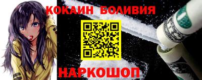 таблы Волжск