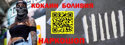 таблы Волжск