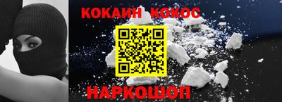 альфа пвп Волжский