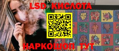 альфа пвп Волжский