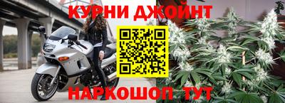 таблы Волжск