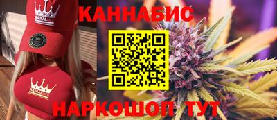 альфа пвп VHQ Пугачёв