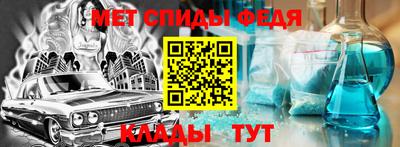скорость Пушкино