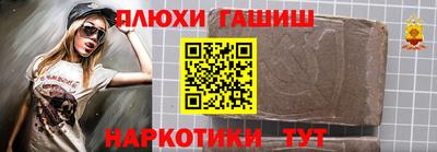 кристаллы Пыть-Ях