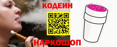 таблы Волжск