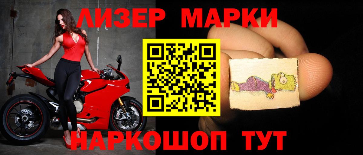 Арзамас  ЛСД экстази ecstasy  Лсд 25 экстази ecstasy  Вход с VPN 