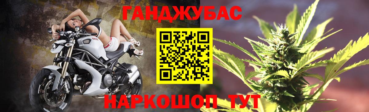 Шишки марихуана VHQ  МАРИХУАНА ГИДРОПОН  МАРИХУАНА THC 21%  МАРИХУАНА Ganja  Вход с VPN  Арзамас 